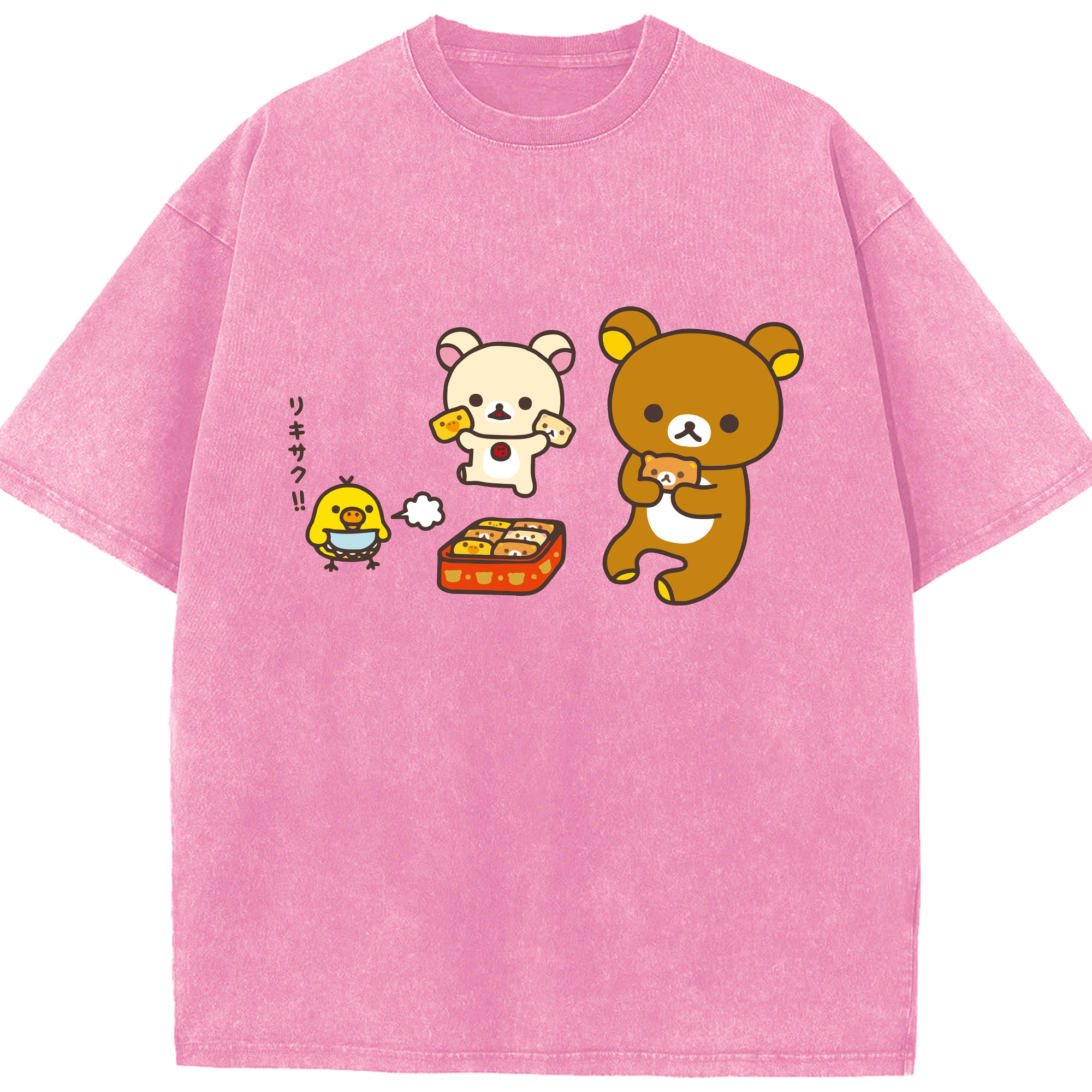 （画像用） リラックマ リラックマ キイロイトリ Rilakkuma Korilakkuma Kiiroitori 綿100% ヴィンテージ風 半袖Tシャツ（フロントプリント）